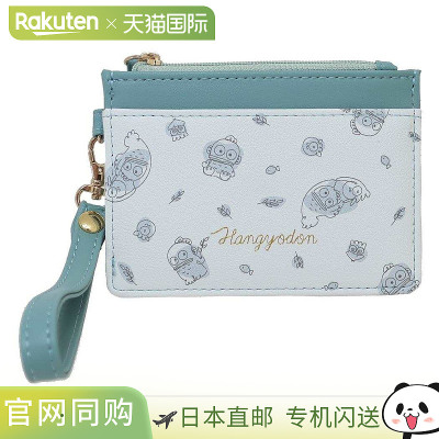 日本直邮碎片盒 硬币和卡片盒 Hangyodon Sanrio Ardi 硬币盒