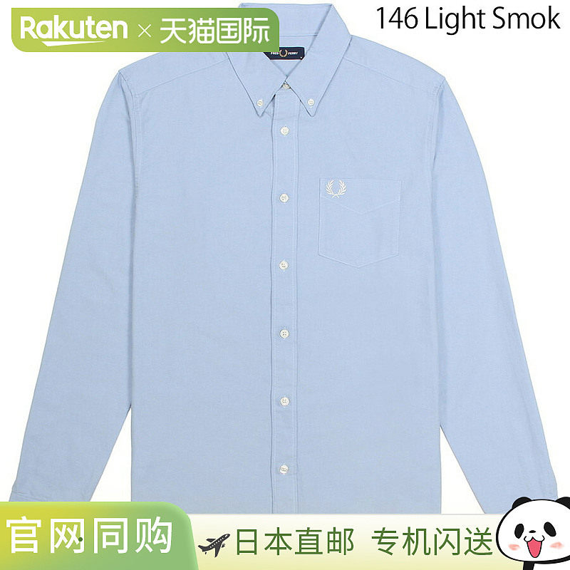 日本直邮Fred Perry 衬衫Fred Perry 长袖牛津衬衫 M5516Fred Per