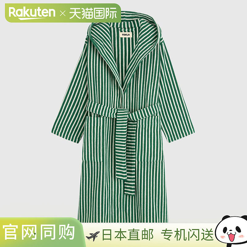 日本直邮TEKLA 带帽条纹浴袍毛巾布面料有机棉男女通用（女士和男