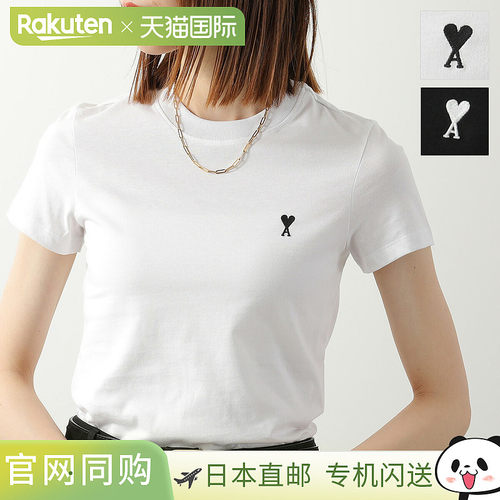 日本直邮Ami Paris Ami De Coeur T恤 FTS347 724 女士 心形Logo