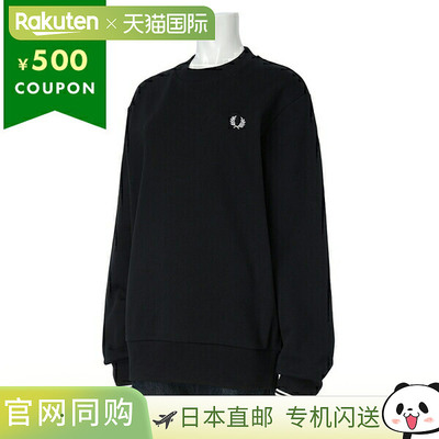 日本直邮Fred Perry 黑色卫衣男士/女士/中性款FRED PERRY M7535