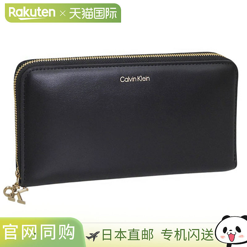 日本直邮Calvin Klein 男士真皮长款钱包黑色CK 大号拉链钱包 LV0