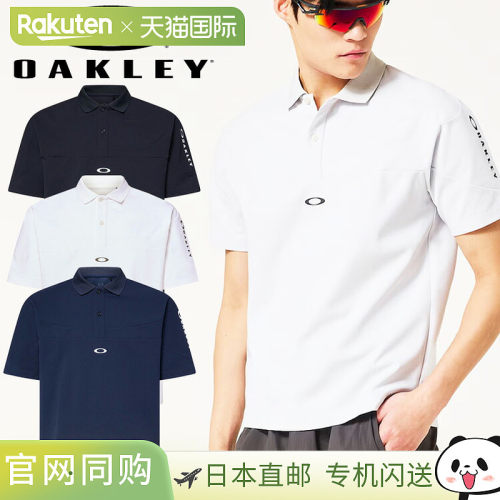 日本直邮Oakley Golf O-Sync Pack Perf 男士短袖 Polo衫20 码高