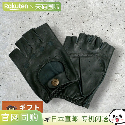 日本直邮DENTS SNETTERTON Gloves 无指手套 5-1009-RACINGGREEN-