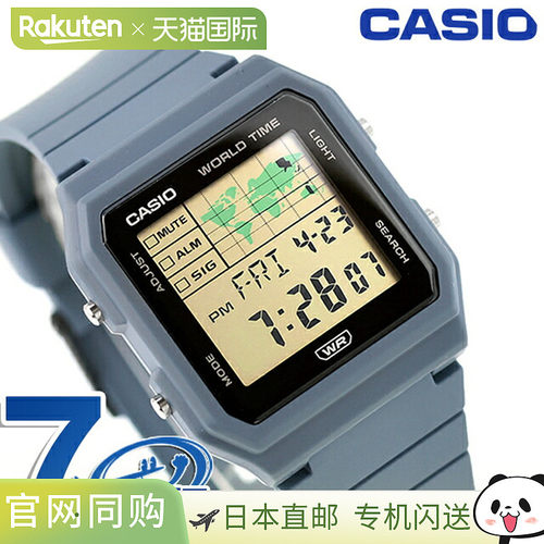 日本直邮卡西欧CASIO石英电池供电 LF-30W-2A 经典男女便宜 卡西