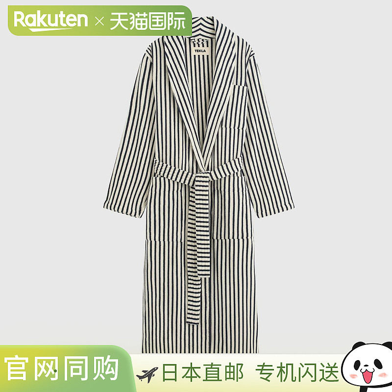 日本直邮TEKLA 浴袍无帽条纹毛巾布面料棉质有机棉经典品牌男女通