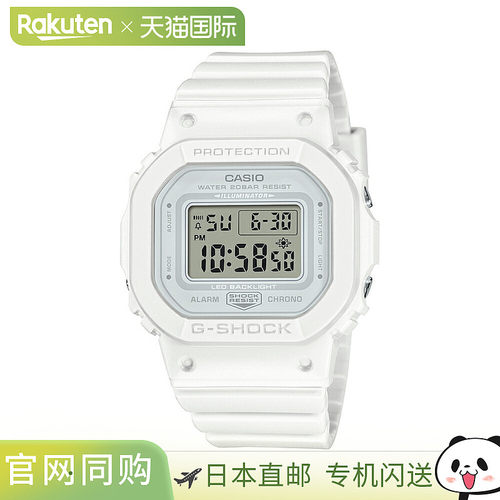 日本直邮G-SHOCK 手表 GMD-S5600 数字手表 GMD-S5600BA-7JF