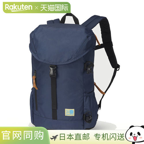 日本直邮Karrimor VT Day Pack R (501219-5040) - 户外背包带抽