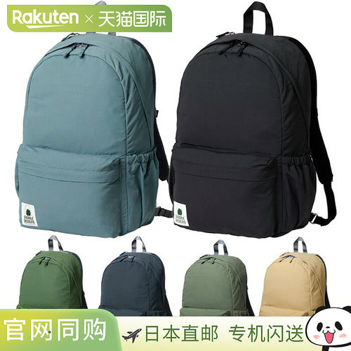 日本直邮Sierra Designs 26升男女士60/40大号半圆顶日用背包/双