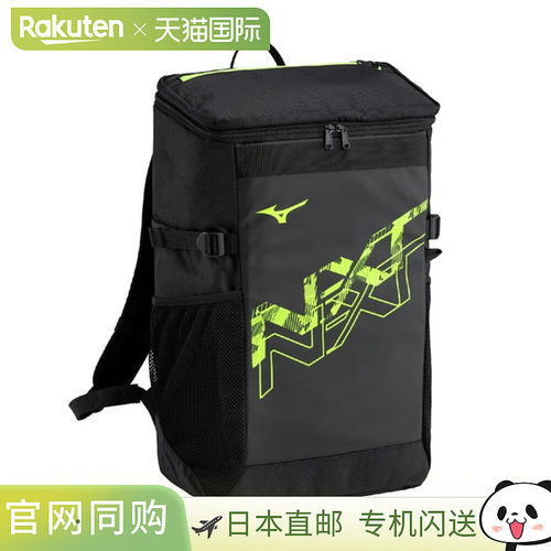 日本直邮MIZUNO N-XT 男士背包 30L 33JDC00094