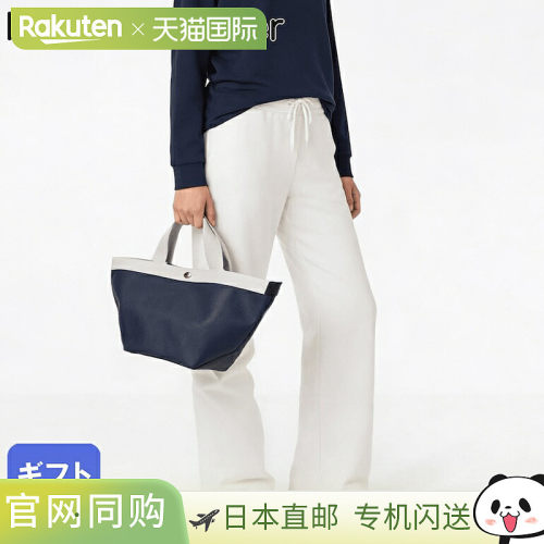 日本直邮Herve Chapelier 707GP 手提包女式船形 M 涂层帆布x707G