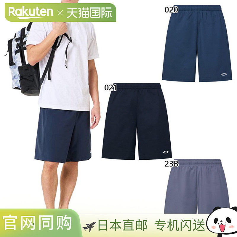 日本直邮Oakley 男女款基础科技短裤 1.0 训练服下装短裤FOA40906