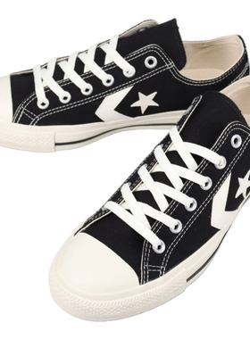 converse/匡威 运动鞋 CXP OX 黑色/白色 1SE059 [GIOH]