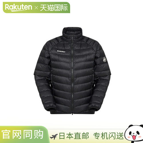 日本直邮MAMMUT Melon 超轻保暖夹克 亚洲版型 欧码 男女同款 101