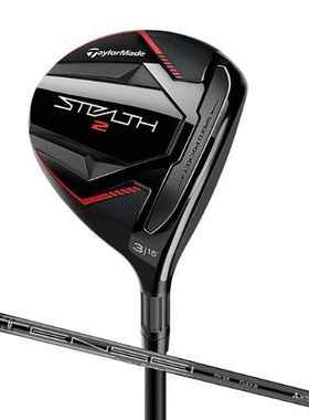 Taylormade泰勒梅高尔夫Stealth2 5 RED TM50 硬度R 18度