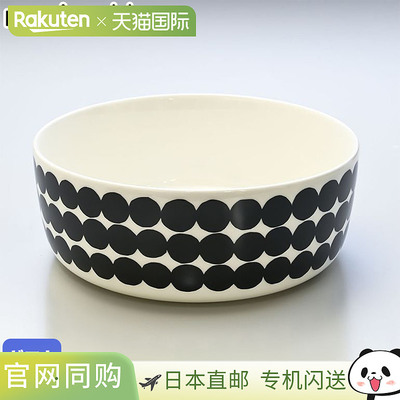 日本直邮marimekko 碗 Siirtolapuutarha 20cm 1500ml 圆点 xx063