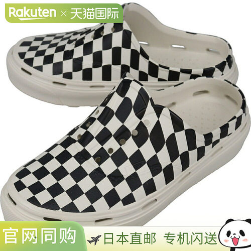 日本直邮VANS Authentic Foam Mule凉鞋棋盘格黑/蘑菇色VN000EJ9B