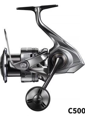 Shimano禧玛诺24新款TwinPower纺车渔线轮24TP路亚纺车轮C5000XG