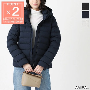 可用 大码 spoutnic2 soft 黑色 PYRENEX hws005 羽绒服女式