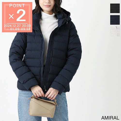 PYRENEX 羽绒服女式大码可用 spoutnic2 soft hws005 黑色