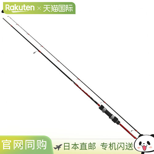 日本直邮Trout Rod HB Concept Light Step II Trout 60L