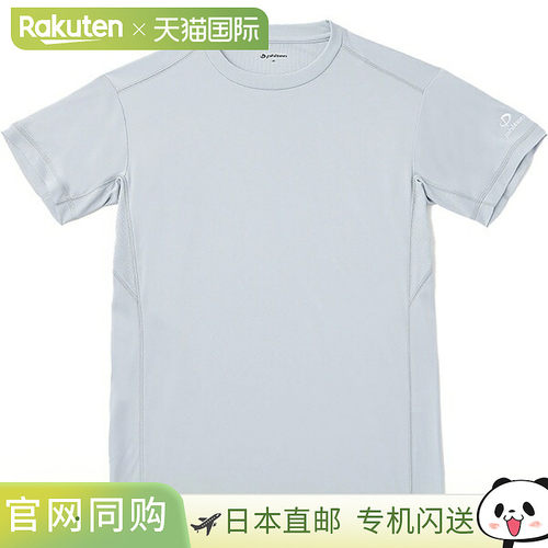 日本直邮PHITEN RAKU 衬衫短袖纯色T恤 JG573203-9