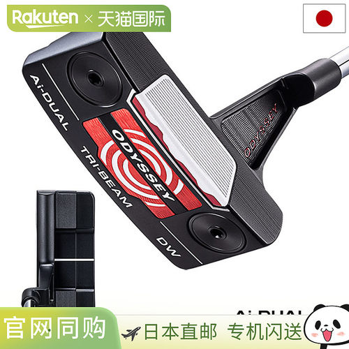 日本直邮Odyssey Ai-DUAL TRI-BEAM DW CS 推杆男士右手钢杆身ODY