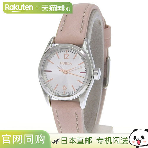 日本直邮Furla 女士腕表不锈钢表壳搭配皮革表带米色 EVA 表带25