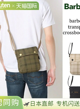 日本直邮Barbour Transport 斜挎包 单肩包 UBA0739 男款 女款 中