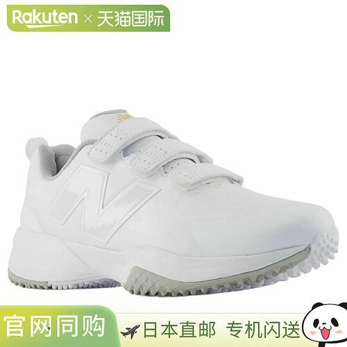 日本直邮ZETT 1000 V1 Turf 棒球训练鞋 M10008G4-2E 26AW 白色 2