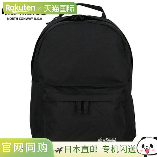 日本直邮WILD THINGS 户外双肩包 中号日用 21L W7002-BLACK