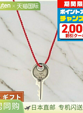日本直邮Paul Smith 项链 M1A-NECK-JKEY-82 男式女式钥匙图案 82