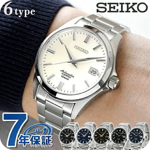 SEIKO精工机械网分销限量版型号男士手表自动机械银白黑色海军流