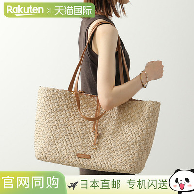 日本直邮GIANNI CHIARINI Mercy 手提包 BS11767 COMMCNPGINT 女