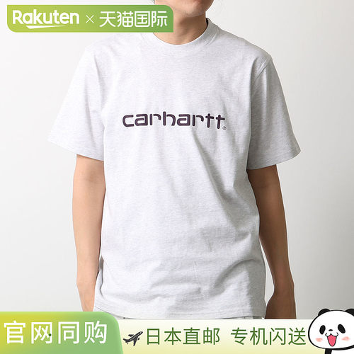 日本直邮Carhartt WIP Carhartt T恤 短袖圆领 Logo T恤 I035700