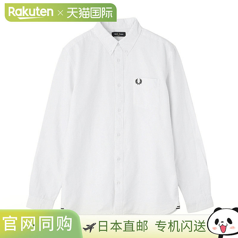日本直邮Fred Perry 男士白色牛津衬衫 长袖纽扣衬衫 M5516 100