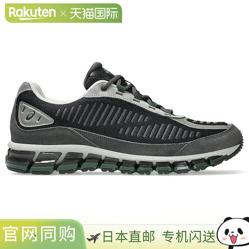 日本直邮ASICS 运动鞋GEL-QUANTUM 360 I AMP（黑色/曜石灰）