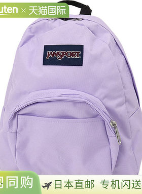 日本直邮JanSport 半品脱背包 [JS00TDH6 SS26] 10升 半品脱 - 男