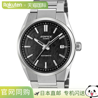 日本直邮卡西欧 EDIFICE EFK-110D-1AJF 男士手表（EFK-100 的升