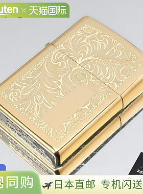 日本直邮ZIPPO 煤油打火机不含油实心铜系列 Venetian 352B #352b
