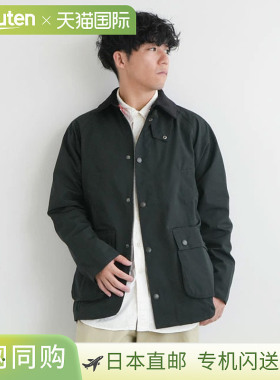日本直邮[MCA0784]Barbour BEDALE SL 2LAYER/Bidale SL 2层（无