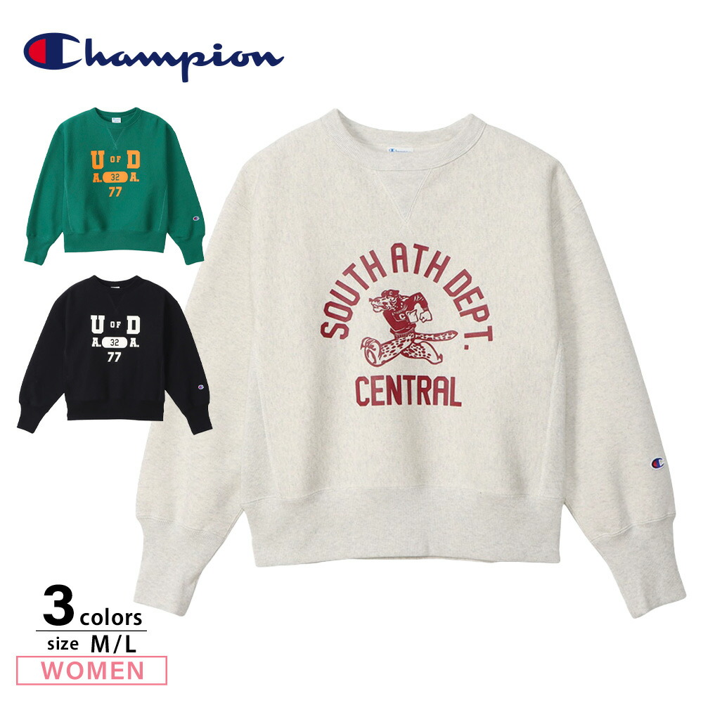 Champion冠军女士上衣REVERSE WEAVE圆领卫衣CW-Y002 Fit House