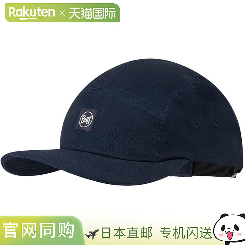 日本直邮Buff 5 PANEL VENTURE CAP 户外帽 纯色海军蓝 604613图片