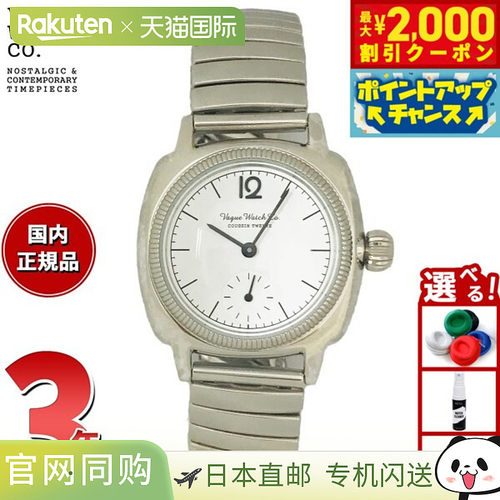日本直邮VAGUE WATCH Co. 男士手表 COUSSIN 12 CO-L-012-SS-SE