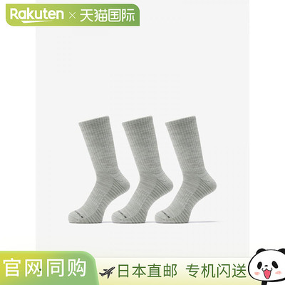 日本直邮The North Face Running Uneven Dry 3双装男女通用中筒