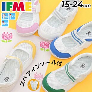 IFME 鞋面鞋 3E 相当于 Ifmy Kids SC-0003 IFME 童鞋 男孩 女孩