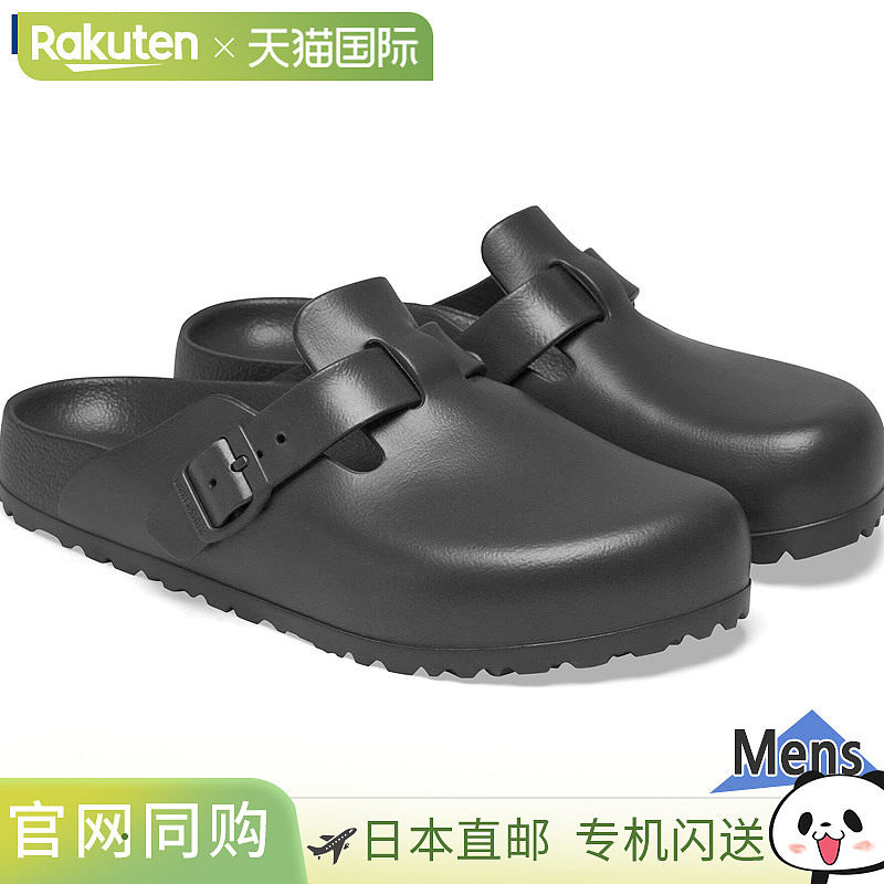 日本直邮Birkenstock 男士 Boston EVA 凉鞋常规宽度 鞋子 100231图片