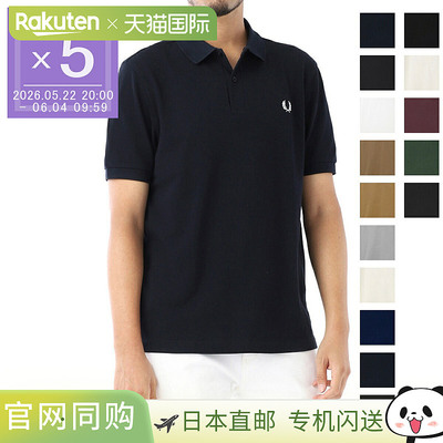 日本直邮Fred Perry 男士 Polo 衫 m6000 608 M6000 [2026SS]