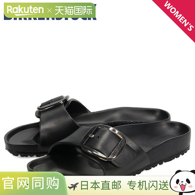 日本直邮Birkenstock Madrid EVA 大扣凉鞋（女士款）（型号：102