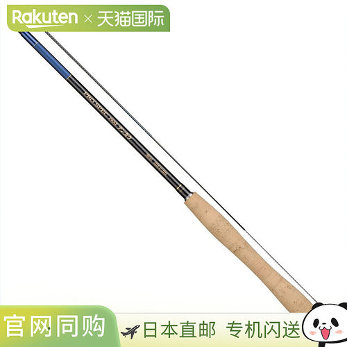 日本直邮宇崎日新 Rod Pro Spec 2WAY Tenkara 6:4 360